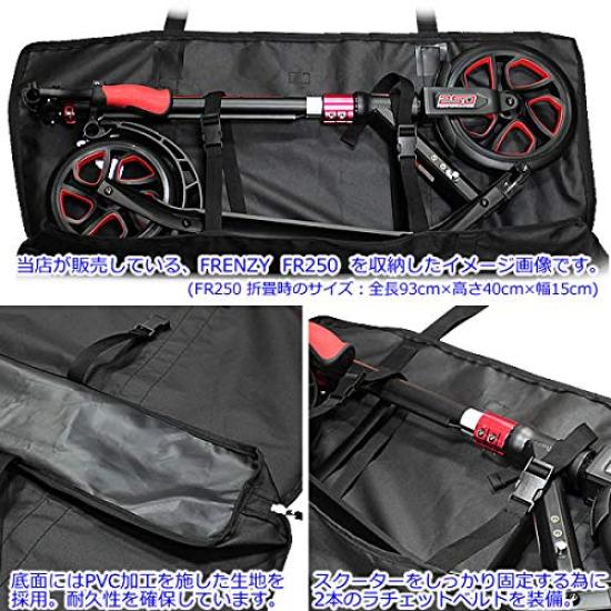 Топ сумка для самоката велосипедная сумка сумка для хранения ЧЕХОЛ ДЛЯ КИК СКУТЕРА Черный 1 шт. хранение совместимый FRENZY сумка для переноски чехол для кик скутера 54588