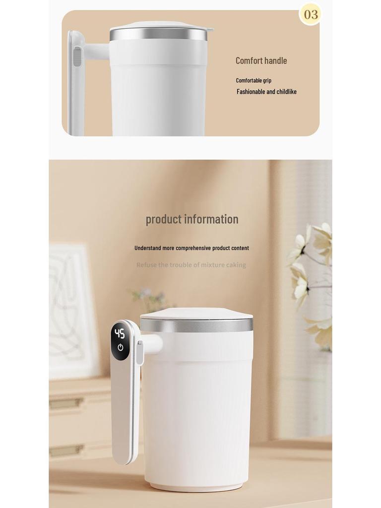 Креативная самоперемешивающаяся кофейная кружка с магнитной зарядкой и дисплеем температуры