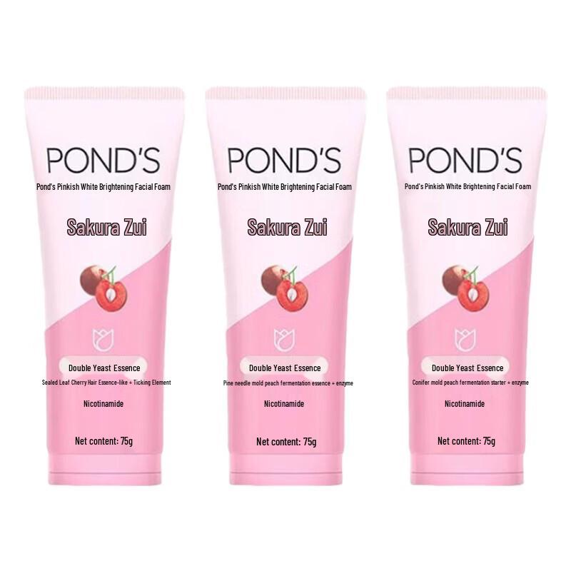 Pond's Pink Brightening Facial Cleanser