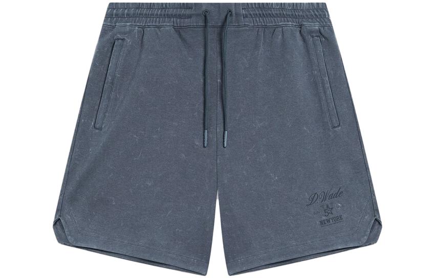 Li Ning Wade Collection Letter Casual Shorts Men's AKST537-6