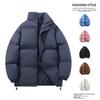 Mens Winter Thickened Cotton Padded Jacket Stand Collar Loose Fit Warm Outdoor Coat Youth