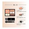 Maquillage Dramatic Styling Eyes S VI735 4 г | Тени для век | Порошковый тип | Палетка для макияжа глаз Большие глаза Лавандовый