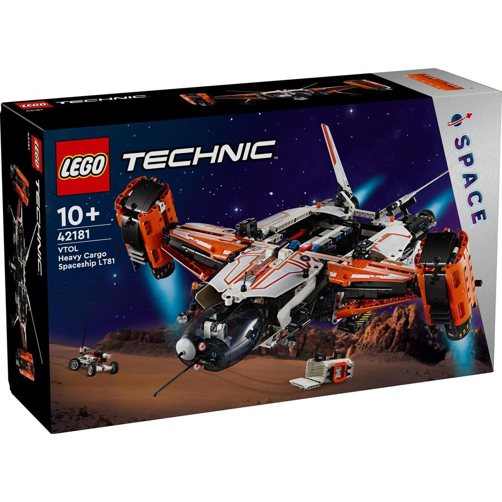 LEGO Technic VTOL Большой грузовой космический корабль LT81 Игрушка Игрушка Подарок на день рождения Блок Рождество Мальчики Девочки Дети 10 лет 11 лет 12 лет