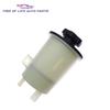 Power Steering Reservoir & Cap 8L5Z-3E764-A For 2003-2011 Ford Ranger 2.3L Mustang 4.6L Fits Lincoln Mark VIII Mercury Cougar