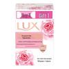 Lux Delicate Skin Nourishing & Cleansing Soap Bar