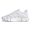 adidas Climacool Vento Heat.RDY Тройные белые кроссовки унисекс Cloud-White H67642