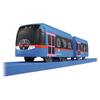 TAKARA TOMY Plarail S-46 Doraemon Tram Train Toy Ages 3+