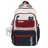 Cute Cat Backpack Female Junior High School Student Korean Version Large Capacity Computer Travel Backpack High School Student Schoolbag Tide
