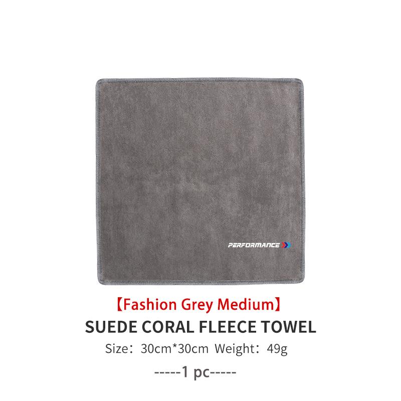 For BMW Car Wash High End Microfiber Towel Drying Cloth Extra Soft Towel 1 3 5 Series X1 X3 X4 X5 X7 G20 G38 F20 F39 F48 E46