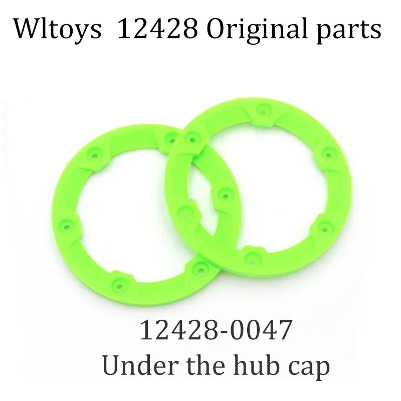 12428 Original Parts 0001-0050 Wltoys 12427 12423 RC Car Spare Parts Rear Axle/arm/wavefront Box/gear/connecting /Suspension