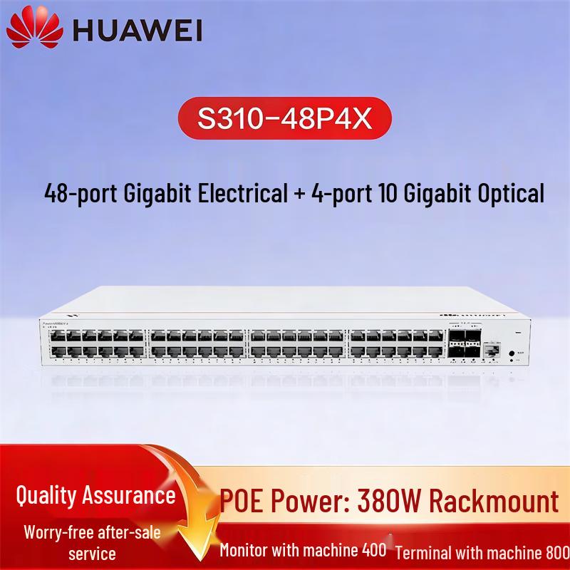 Huawei S310-48P4X 48-Port Managed PoE Gigabit Switch