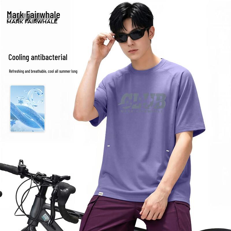 MARK FAIRWHALE Men's Cooling Anti-bacterial Loose T-Shirt