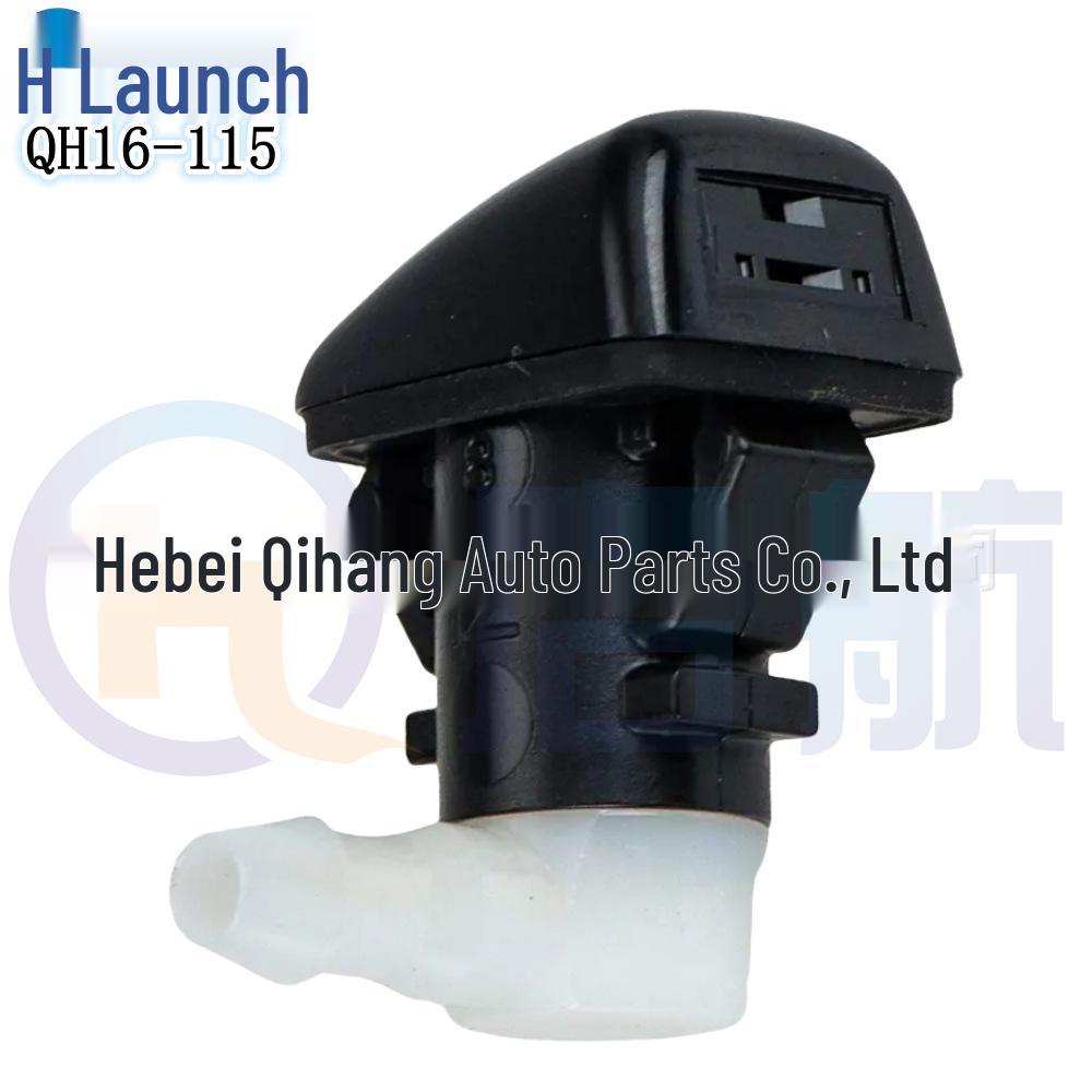 Веерная форсунка распылителя для Toyota Corolla, Camry, Reiz, Crown - Деталь №8538112300