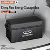 Совместимо с Chery Tiggo 3X/5X/7/8 Arrizo 5 Pro/GX Багажник и задний ящик для хранения автомобиля