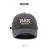 Korean-style women's spring and autumn personalized washed letter embroidered baseball cap for outdoor activities, men's sun protection and shading