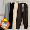 [Strictly Selected] 2022 Fall/Winter Women's Plus Velvet Korean Harem Cuffed Sweatpants - Casual Sports Style