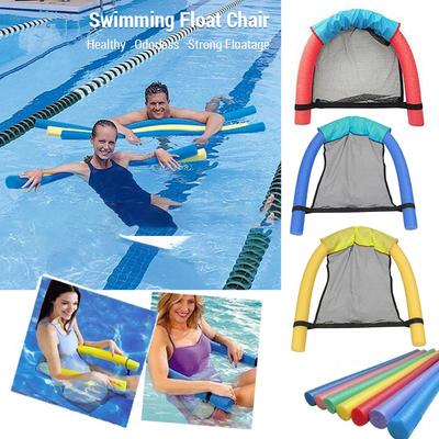Стул с лапшой для бассейна, водный гамак, стул для взрослых и детей, портативный сетчатый стул с плавающей запятой для плавания