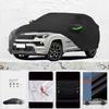 Для Jeep Compass Защита от солнца УФ-защита Устойчивость к дождю и снегу Черный чехол Пылезащитный Автомобильный зонт Чехол на весь автомобиль Защита на открытом воздухе
