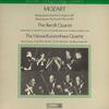 LP Record BARILI QUARTET, VIENNA KONZERTHAUS  - Complete Collection of Mozart Strin IWB5036 ABC Japan Classical Used