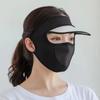 Summer Sunscreen Ice Silk Mask Uv Protection Face Cover Sunscreen Veil Face With Brim Outdoor Cycling Sun Protection Hats Caps