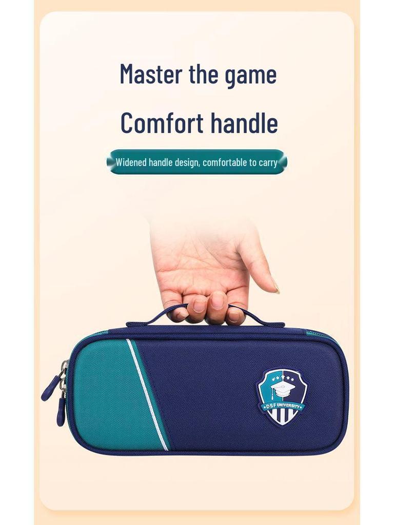 Большой пенал в корейском стиле для студентов - Простой дизайн