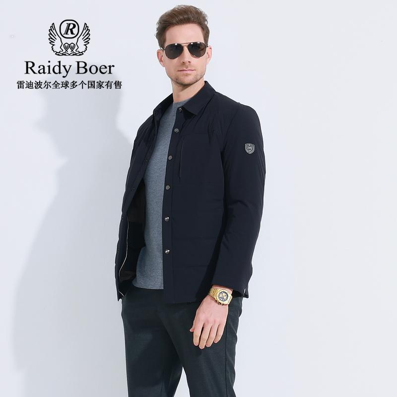 [Big Duck Down] Men's Lightweight Business Down Jacket
