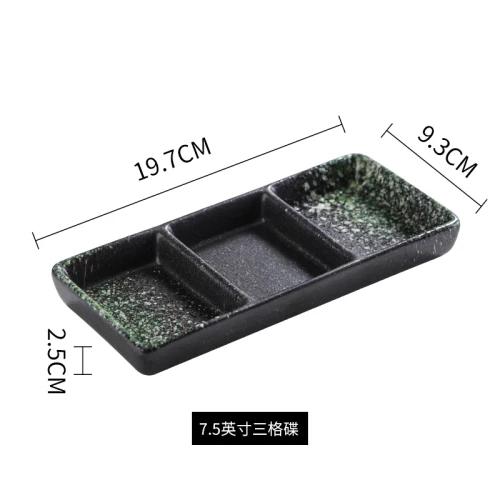 7.5 Inchs Ceramics 3 Grids Dipping Sauce Plate Japanese Retro Household Vinegar Dish Restaurant Hot Pot Dipping Sauce Tableware