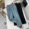 Split Leg Opening Drainpipe Jeans Women's Casual Ankle Length Straight Leg Denim Pants Plus Size