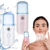 Портативный нано-распылитель для лица, USB-перезаряжаемый увлажняющий спрей и увлажнитель для глубокого увлажнения, для домашнего ухода за кожей и путешествий