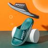 Men's Outdoor Slippers Thick Sole Non-slip Women Household Flip Flops Fashion Trend Cool Men Casual Slippers Breathable