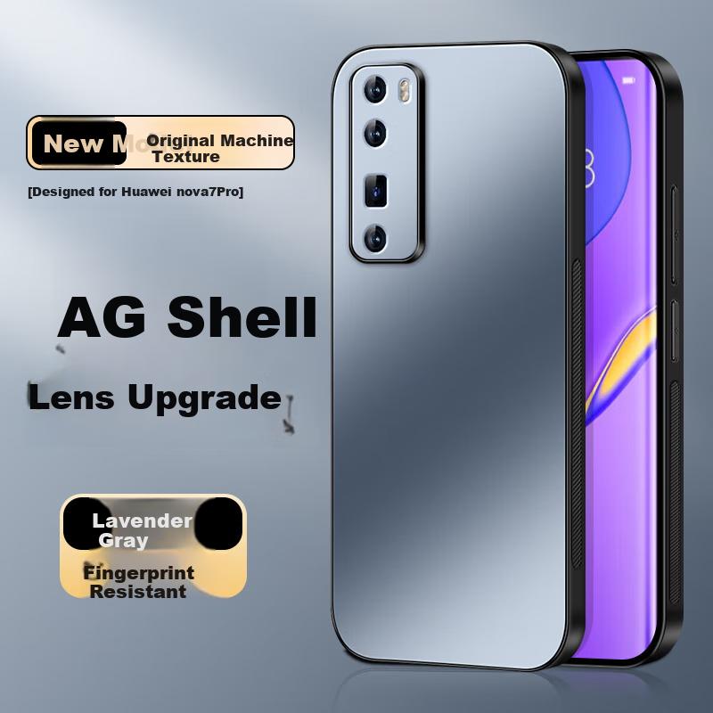 Huawei Nova 7 Pro Phone Case, Nova 7 Pro Protective Cover, AG Frosted Lens Full Protection, Real Machine Feel, Shockproof,n, Lavender Gray