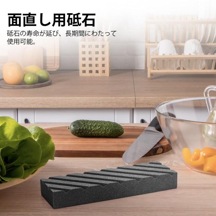 Whetstone Flattening Stone, Correction Stone with Groove, Medium Finish, for Knife Sharpening, 180x60x25mm, Large Size
