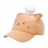 Comfortable Sweet Bear Sun Protection Cap Cute Cartoon Cat Duckbill Cap Cherry Baseball Cap  Daily