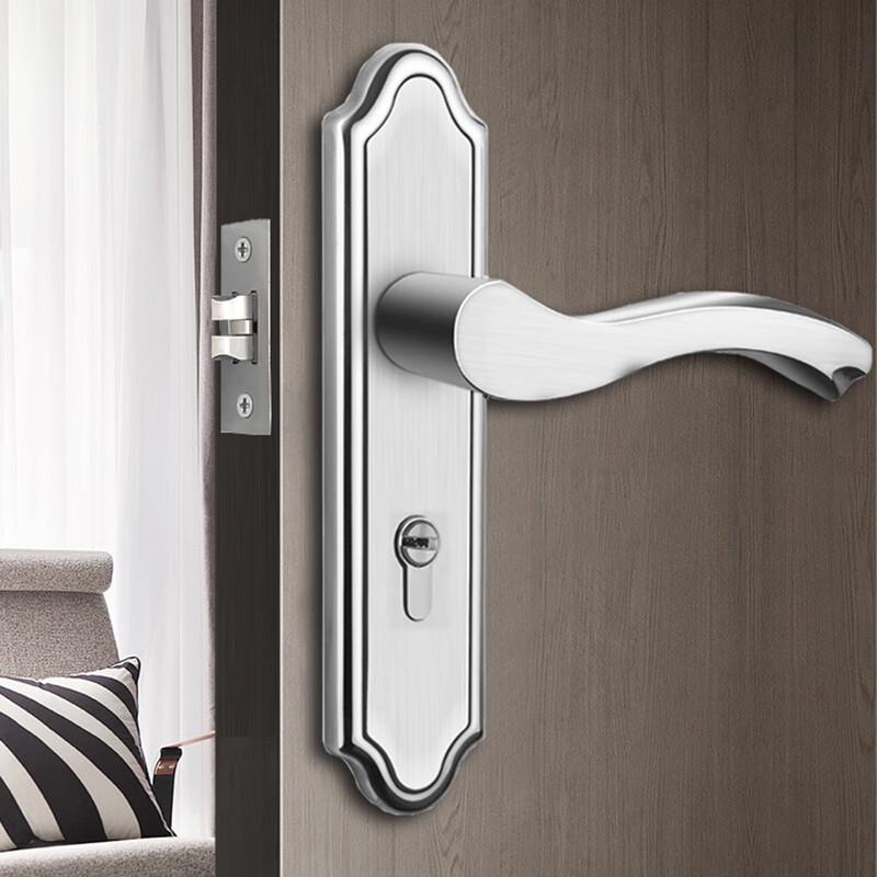 Honggong Indoor Single Latch Door Lock