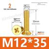 Машинные винты с потайной головкой под крестовый шлиц из меди, размеры M2–M4, длина 6/8/10/12 мм