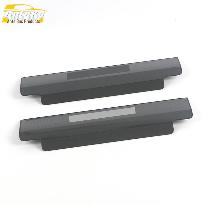 Omoda 22 Seat Anti-Kick Stainless Steel Pad - Car Accessory