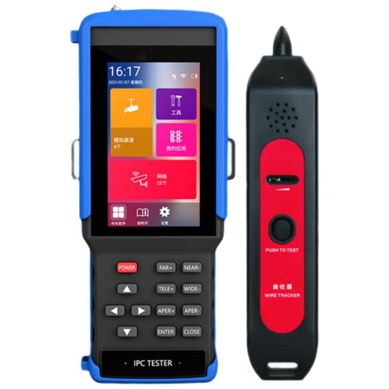 Yi'an IPC9310 Security Camera Tester CN plug (adapter included)