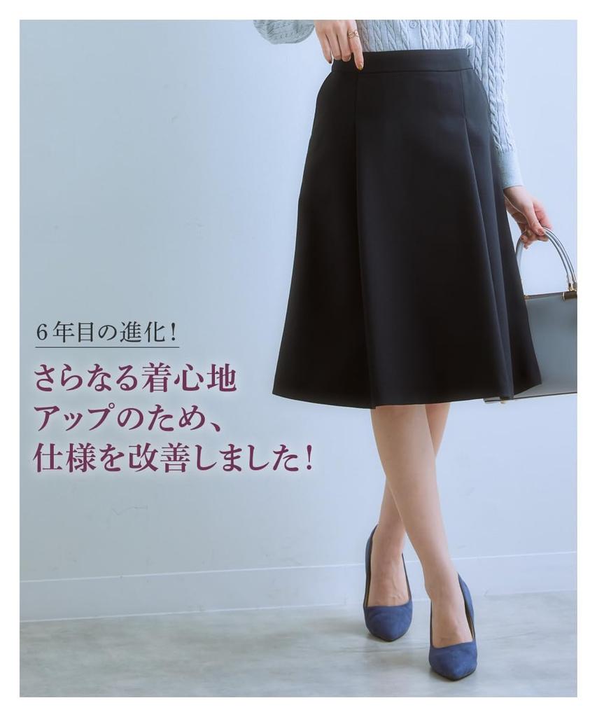 Skirt Suit Suit Tuck Flare Skirt Suit Jacket Skirt with Navy 6L [Nissen] Women's (Tailored + Pockets) (Standard Suit)