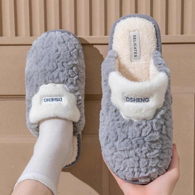 Cotton Slippers Women's Winter Home Use Spring and Autumn Indoor Warm Non-slip Home Winter Couple Plush Men
