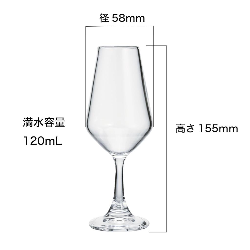 Hario Whiskey Glass, 120mL, Wine Glass, Tasting Glass, Shot Glass, Goblet, Liqueur Glass, with Foot (HWG-120)