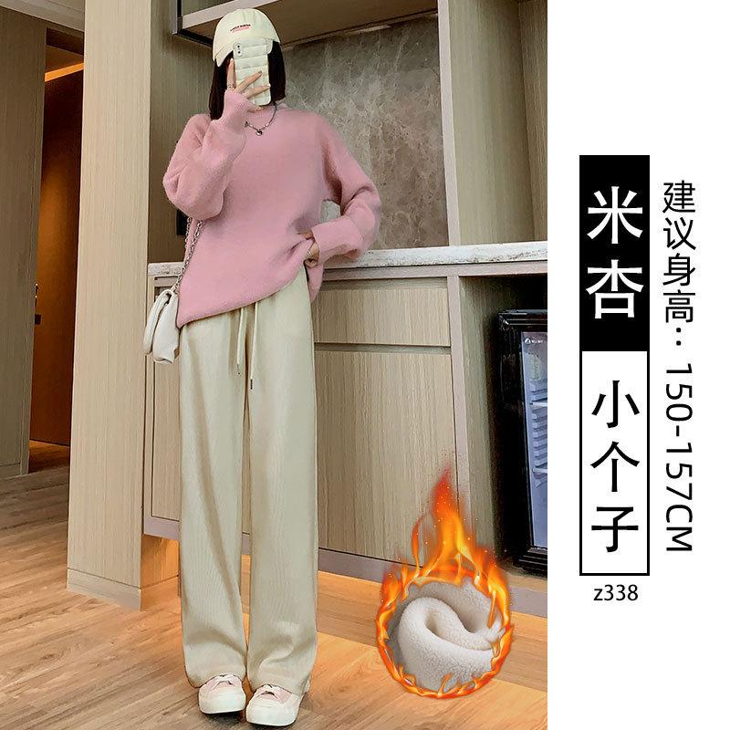 Chenier Wide-leg Pants Women's Autumn and Winter Velvet High Waist Drape Casual Loose Straight Thin Gray Corduroy Pants