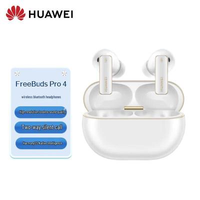 Huawei Беспроводные наушники FreeBuds Pro 4
