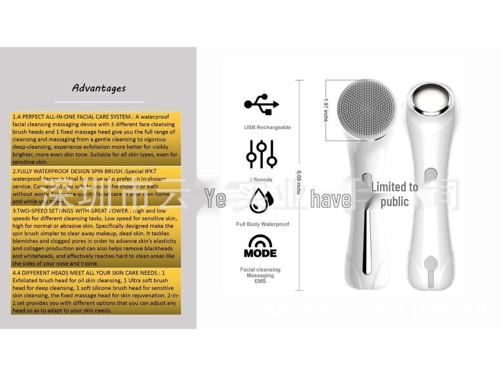 Перезаряжаемая электрическая щетка для очищения лица и пор – Унисекс устройство для массажа лица