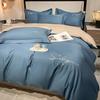 400TC Luxury Egyptian Cotton Bedding Set Full Queen King Size Duvet Cover Bed Fitted Sheet Set Pillowcase Bed Linen Solid Color