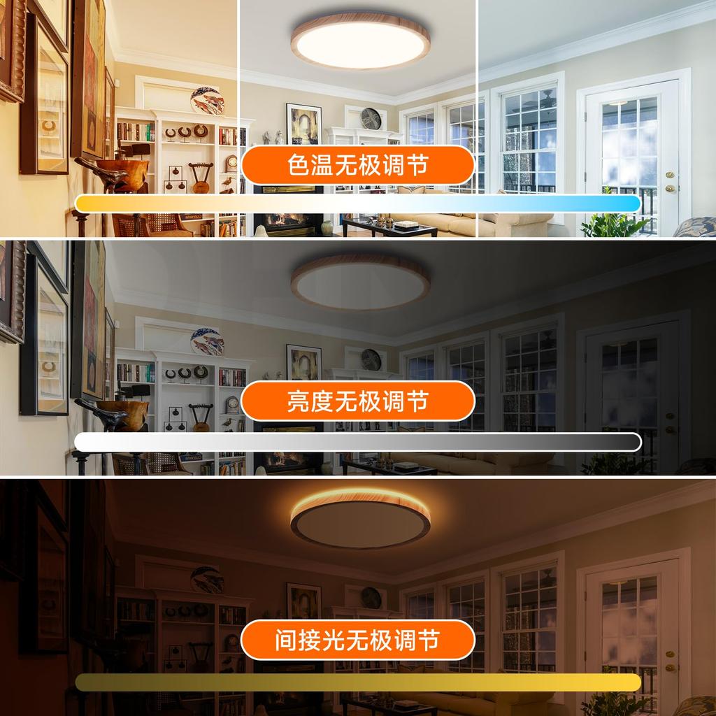 Pufier LED Ceiling Light, 30W, for rooms 6-8 tatami mats (approx. 10.5-22.5 sq ft), Thin, Dimmable, Color-Adjustable, Japanese-Style Wood Grain