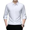 Весенняя мужская бесшовная немнущаяся рубашка в стиле business casual с длинным рукавом