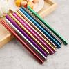 Многоразовые соломинки для питья, разноцветные металлические трубочки из нержавеющей стали, прямая изогнутая соломинка с чистящей щеткой, посуда для напитков, аксессуар для барной вечеринки