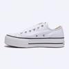 Chuck Taylor All Star Canvas Lift Белый 560251c