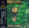 CD JACKAL - Vague Visions XRCN1036 Zero Corporatio 1993 Япония ObiRock Б/у