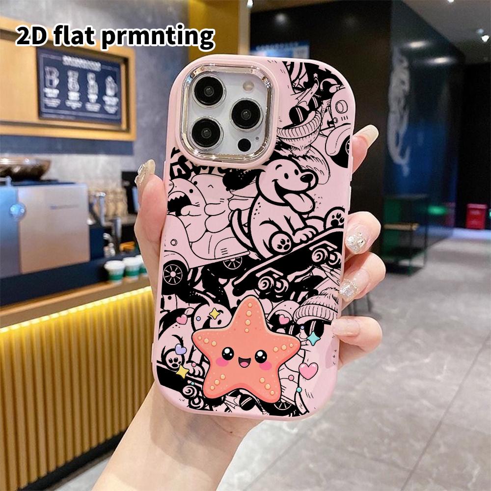 Phone case: 2D flat design, suitable for iPhone 18 17 16 15 14 13 Pro protective case, pink starfish, perfect Christmas and Halloween holiday gift